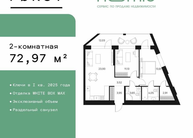 метро Тульская ул Автозаводская 26/1 фото