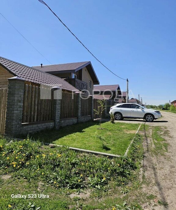 дом г Барнаул п Центральный ул Рекордная 1а фото 4
