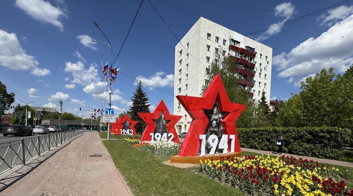 квартира г Раменское ул Михалевича 1б Раменское фото 1
