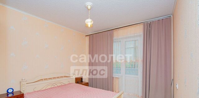 р-н Советский ул Космонавтов 96б фото