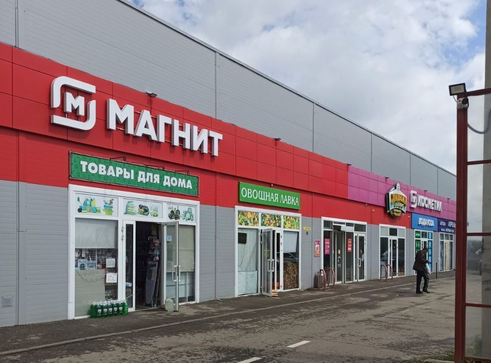 квартира г Краснодар п Березовый ул им. Профессора Малигонова 42/2 р-н Прикубанский фото 3