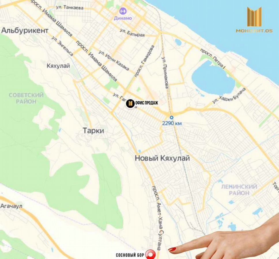 квартира г Махачкала пр-кт Амет-хана Султана 342 р-н Советский фото 3