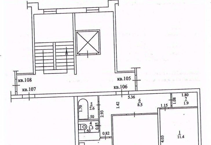 квартира г Армавир ул Кирова 98 фото 2