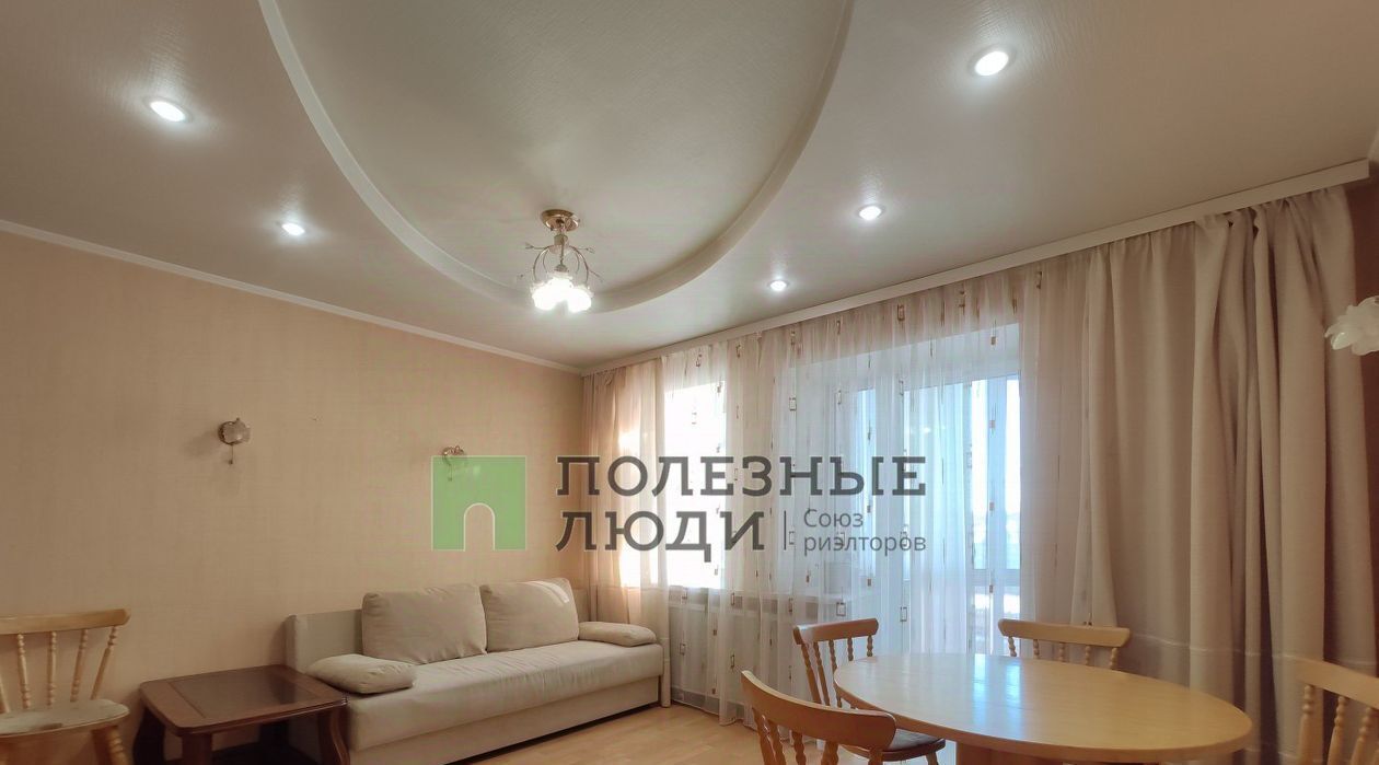 квартира г Киров р-н Первомайский ул Герцена 14а фото 1