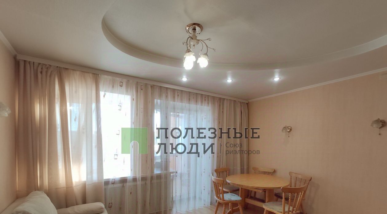 квартира г Киров р-н Первомайский ул Герцена 14а фото 2