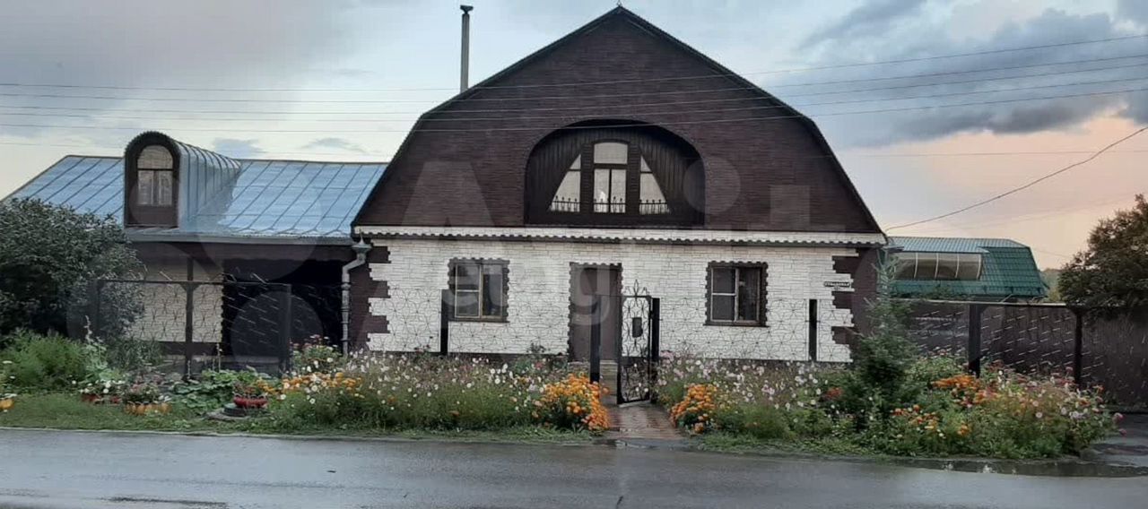 дом г Норильск пр-кт Ленинский 5 фото 1
