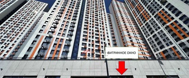метро Мякинино ЖК «Спутник» к 15, Московская область, Красногорск фото
