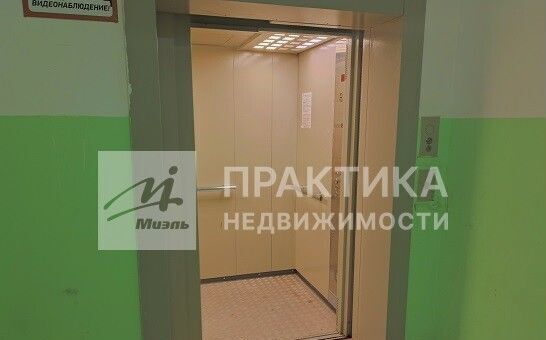 квартира г Шатура г Рошаль ул Химиков 3 фото 4