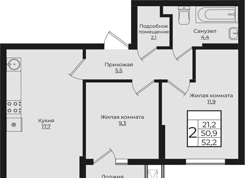 квартира г Краснодар р-н Прикубанский ул Византийская 2 ЖК «Европа-Сити» фото 2