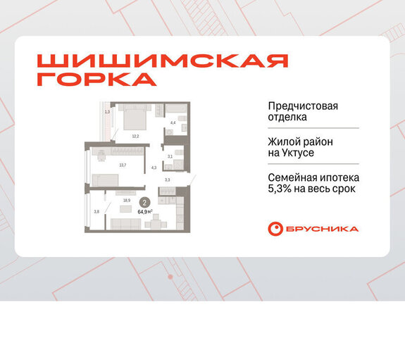 Ботаническая ул Мраморская 27/2 фото