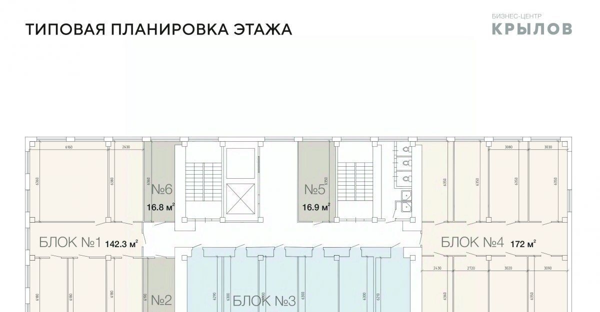 свободного назначения г Пермь р-н Дзержинский ул Крылова 36 фото 2