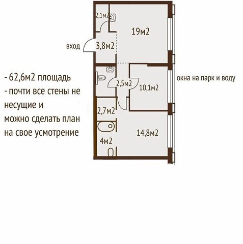 ул Южнопортовая 42/1 фото