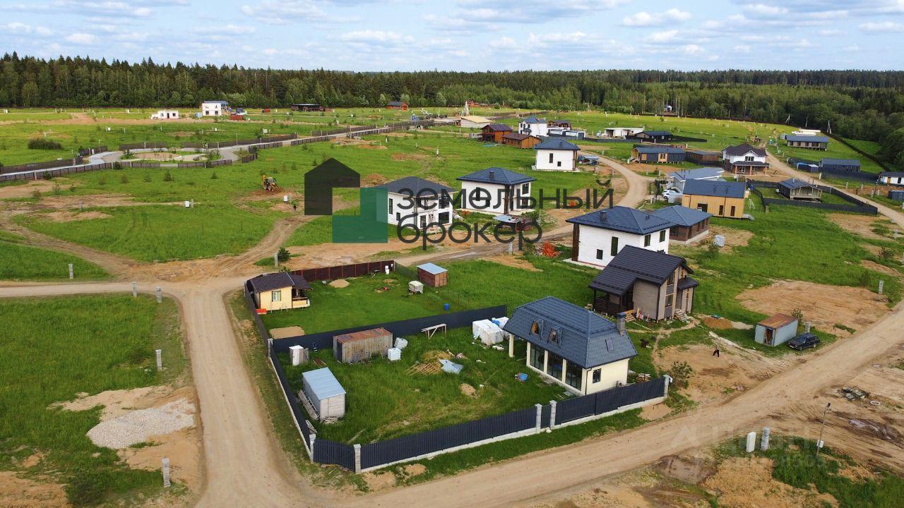 земля г Истра Дарьино Парк кп фото 3