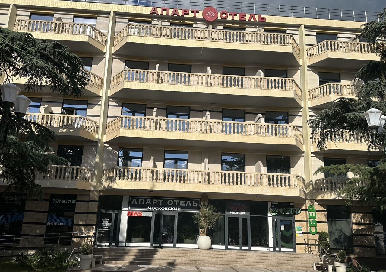 квартира г Ялта ул Московская 15к/1 фото 13