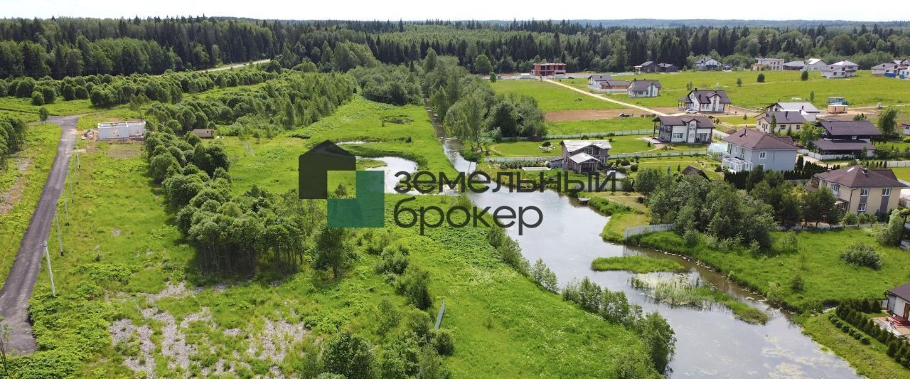 земля г Истра фото 1