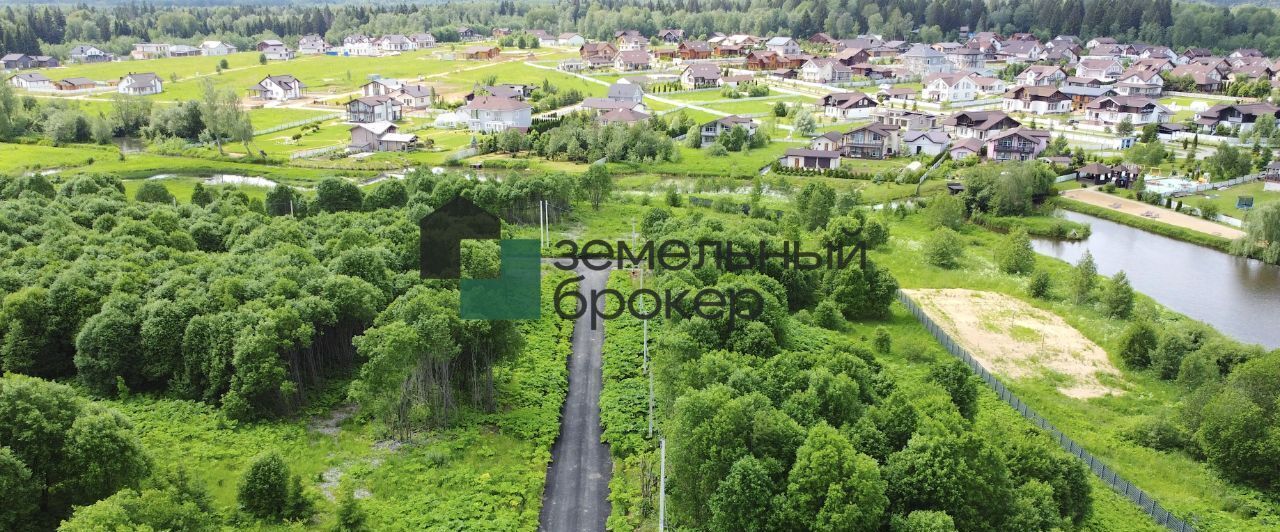 земля г Истра фото 4
