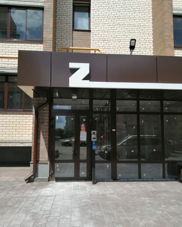 квартира г Тамбов р-н Октябрьский ул З.Космодемьянской 3 фото 21
