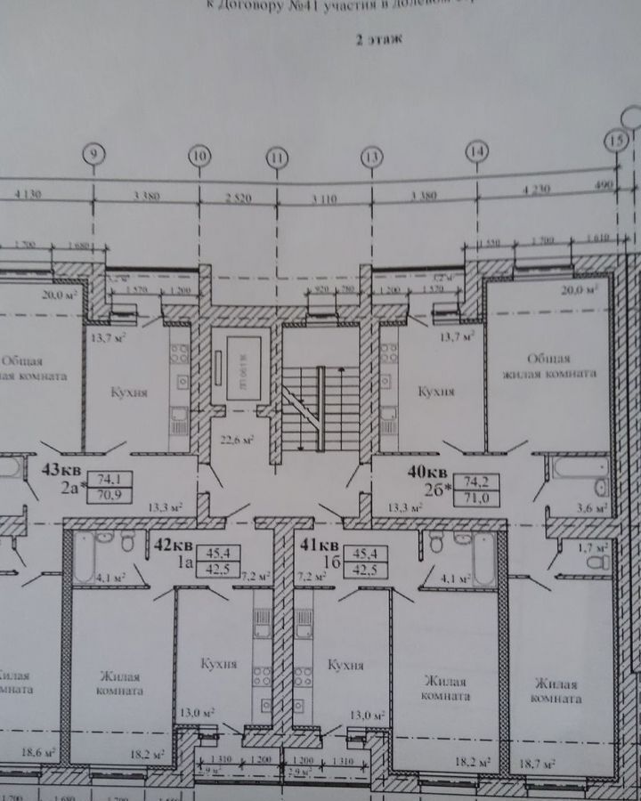 квартира г Тамбов р-н Октябрьский ул З.Космодемьянской 3 фото 33