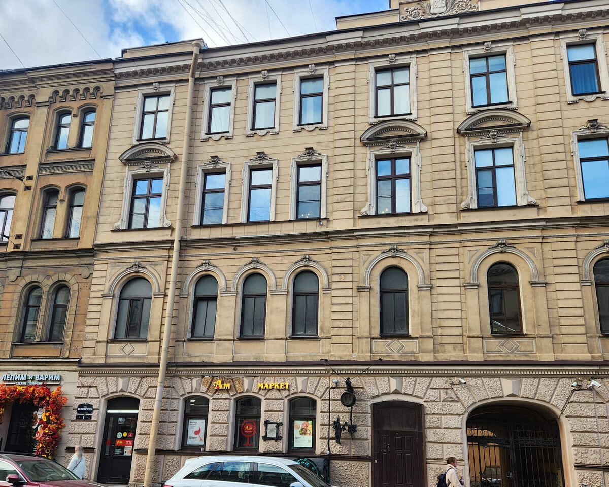 квартира г Санкт-Петербург метро Маяковская Литейный округ ул Маяковского 6 фото 1