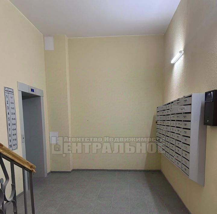 квартира г Смоленск р-н Ленинский ул Багратиона 26а фото 6