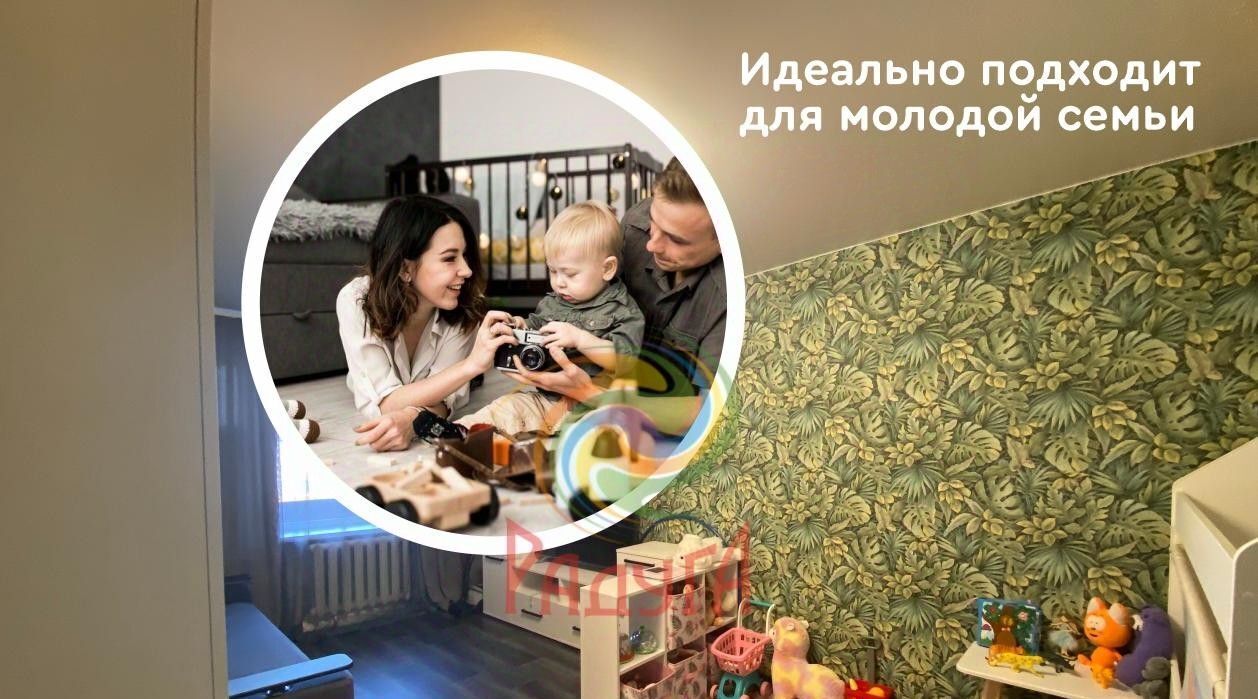 квартира г Иваново р-н Ленинский ул Новосельская 4 фото 4