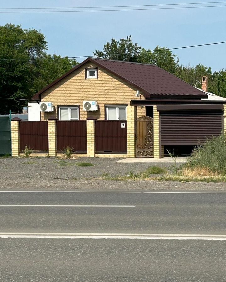 дом р-н Камызякский г Камызяк пл Павших Борцов фото 5