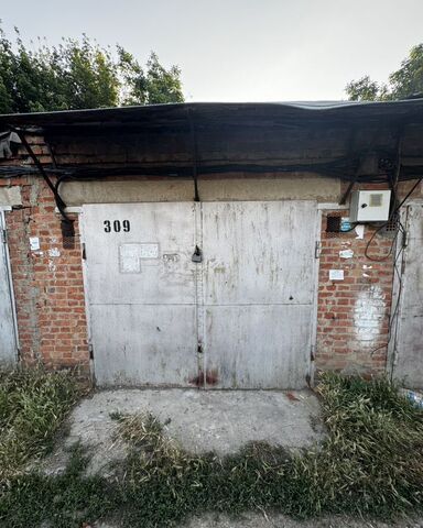 р-н Прикубанский ул им. Дзержинского 159 фото