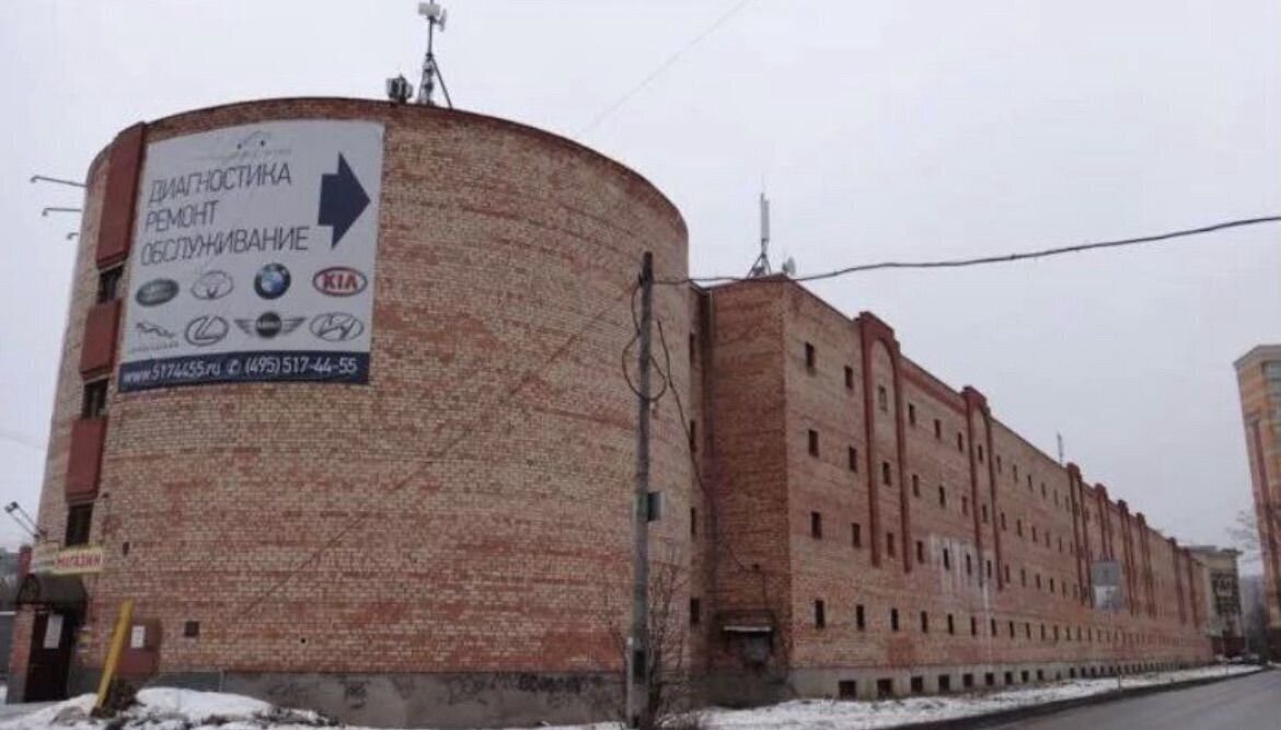 гараж г Красногорск Павшино ул Вокзальная 27б фото 1