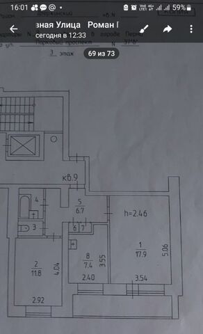 пр-кт Парковый 37б фото