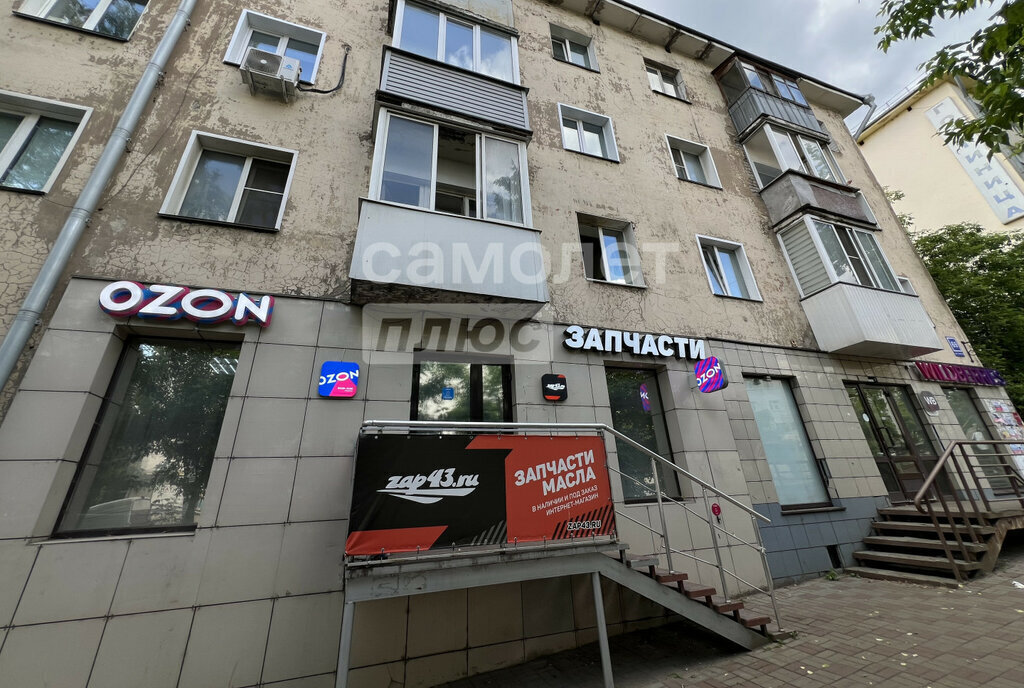 квартира г Киров ул Чапаева 69 фото 2