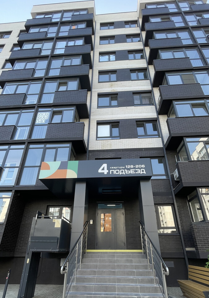 квартира р-н Темрюкский г Темрюк ул Дальняя 30 фото 5