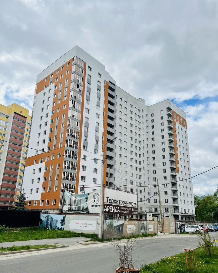 квартира г Брянск р-н Советский ул Степная 2б фото 12