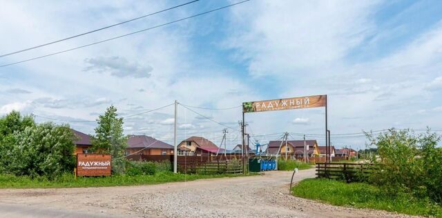 ул 8 Марта фото