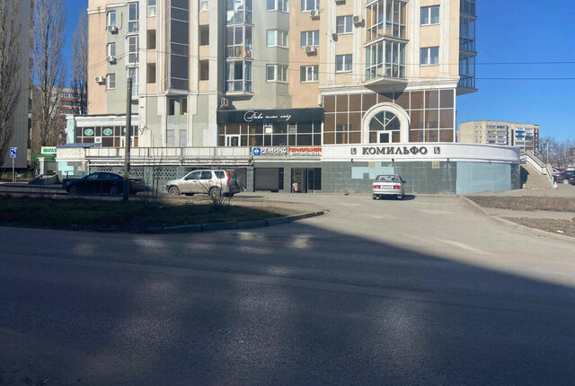 свободного назначения ул М.И. Неделина 61 фото