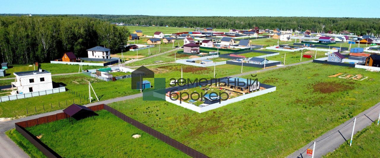 земля г Домодедово д Минаево фото 4
