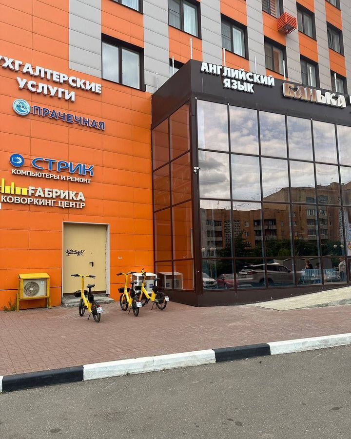 свободного назначения г Электросталь ул Комсомольская 1 фото 23