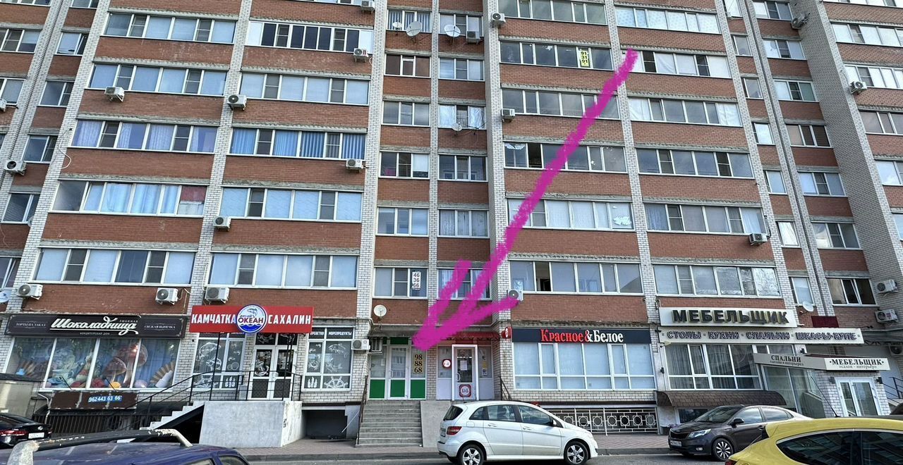 свободного назначения г Ставрополь р-н Промышленный Юго-Западный ул 50 лет ВЛКСМ 113 фото 1