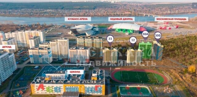 ул 1-я Заречная 11 фото
