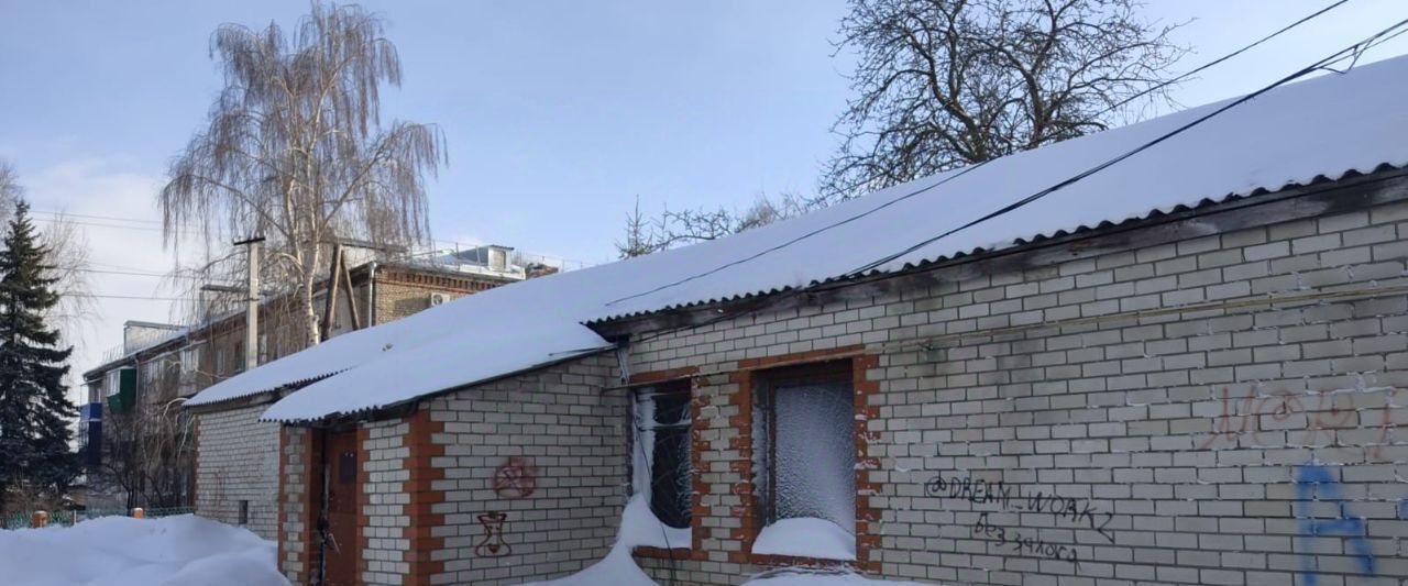 свободного назначения г Ртищево ул Радищева 10 фото 1