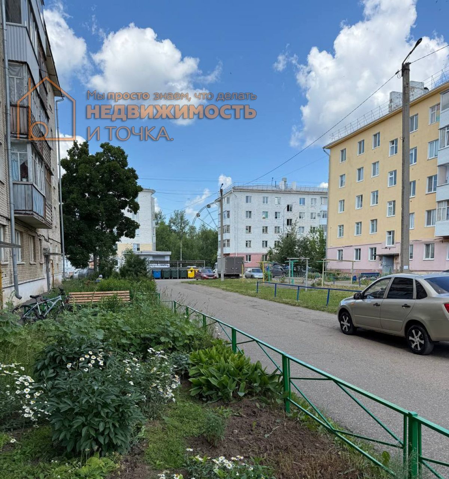 квартира г Нефтекамск пр-кт Комсомольский 46а 3-й м-н фото 1