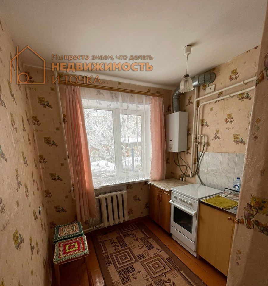 квартира г Нефтекамск пр-кт Комсомольский 44а 3-й м-н фото 1