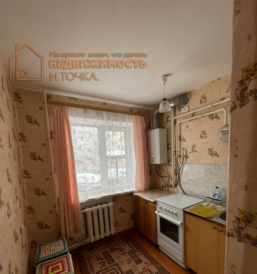квартира г Нефтекамск пр-кт Комсомольский 44а 3-й м-н фото 2