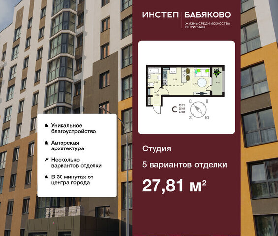 Ольха фото