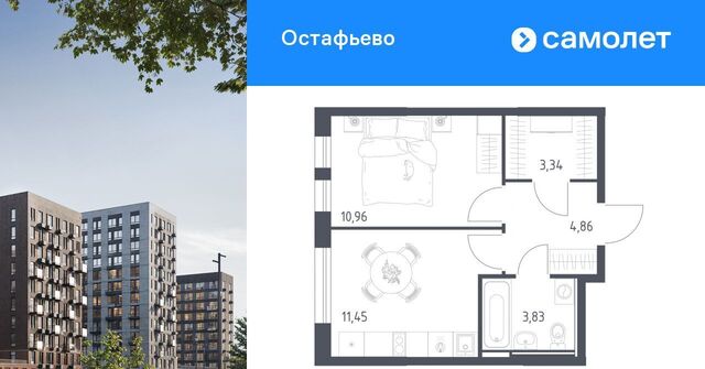 метро Щербинка № 35 кв-л фото