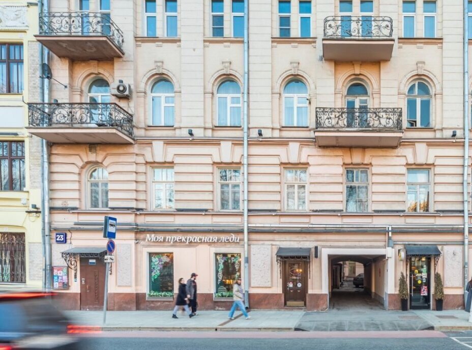 свободного назначения г Москва метро Арбатская б-р Гоголевский 23 муниципальный округ Арбат фото 3
