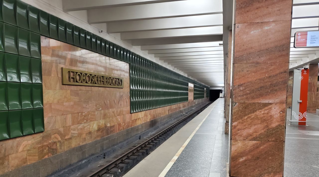 квартира г Москва метро Пражская ЖК Парксайд 2 муниципальный округ Чертаново Центральное фото 4