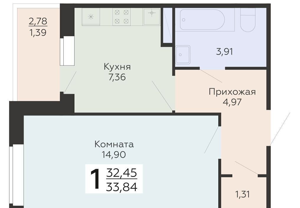 квартира г Воронеж р-н Советский ул Острогожская 164 фото 1