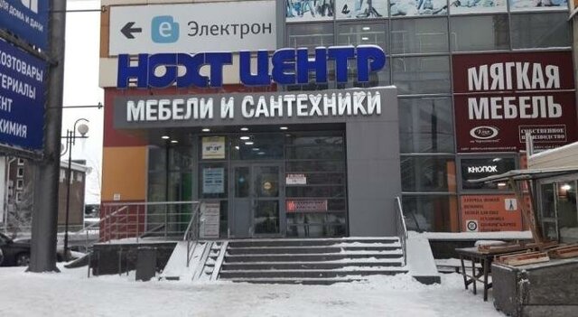 торговое помещение Горьковская дом 6 фото