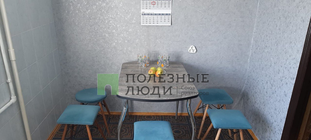 квартира г Евпатория ул им.9-го Мая 96 фото 3