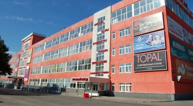 офис г Нижний Новгород Горьковская ул Бекетова 13к фото 1